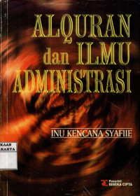 Al-Quran dan Ilmu Administrasi