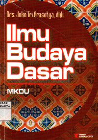 Ilmu Budaya Dasar: MKDU