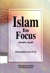 Islam in Focus