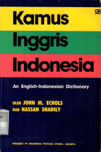 Image of Kamus Inggris Indonesia: An English- Indonesia Dictionary