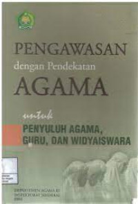 Pengawasan Dengan Pendekatan Agama