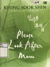 Image of Please Look After Mom = Ibu Tercinta