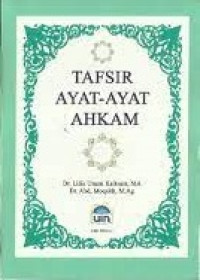 Tafsir Ahkam