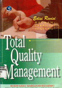 Image of Total Quality Management